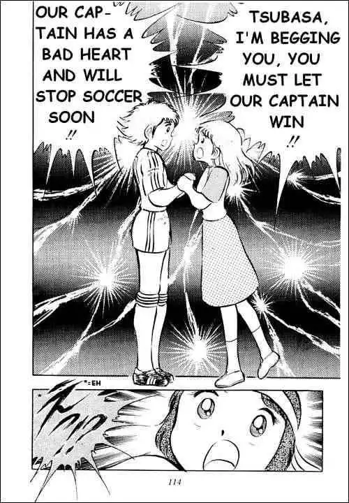 Captain Tsubasa Chapter 27 4